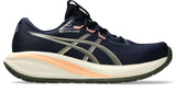 M Asics Gel Cumulus 28