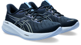 W Asics Gel Cumulus 26 B (Medium) Width