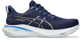 W Asics GT-2000 13