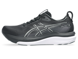 W Asics Gel-Kayano 33 2A Width (Narrow)