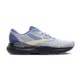 W Brooks Adrenaline GTS 24