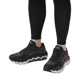 W Mizuno Wave Horizon 7- B (Medium) Width