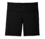 W Brooks Method 8" Short Tight