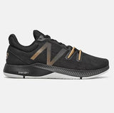 M New Balance Trainer